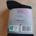 NEU mit Etikett - 5 Paar Damensocken in 5 Farben (70% Baumwolle) Gr. 35-38