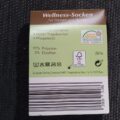 NEU - schwarze Wellness Socken für Damen und Herren Gr. 35-38