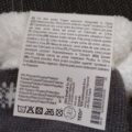 NEU !!! - super soft - bunte Weihnachtssocken Größe 35-38