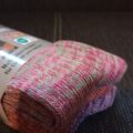 NEU - 3 Paar, Stück Multicolour Socken Gr. 39-42 (93 % Baumwolle)